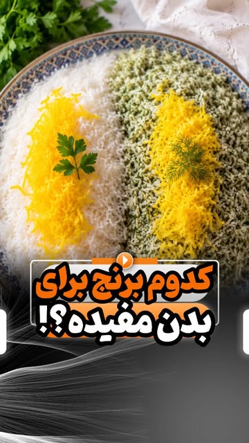 پست اینستاگرام DbyOOFAKqGs