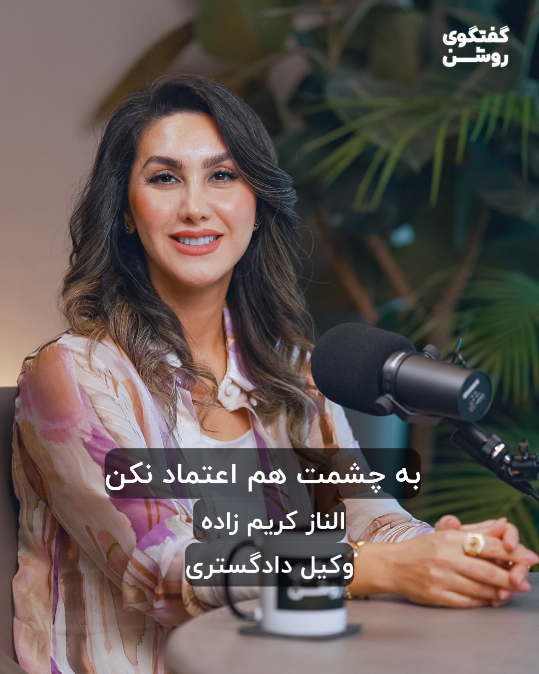 پست اینستاگرام DbyOP0bAG-8