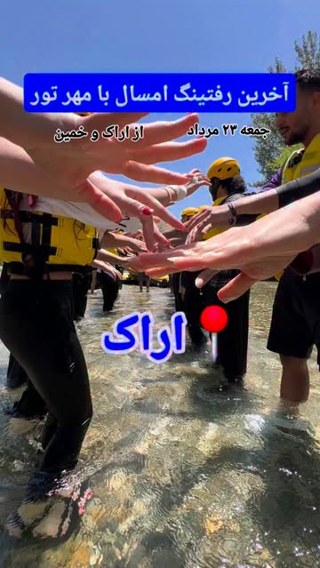 پست اینستاگرام DbyOi6mRrWC