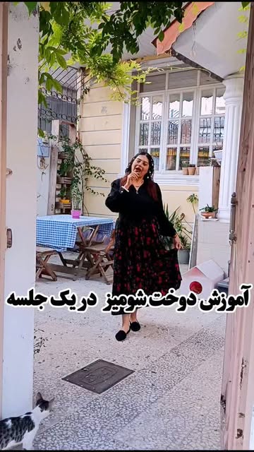 پست اینستاگرام DbyOsvHM2BD