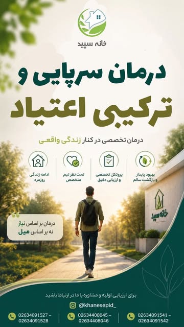 پست اینستاگرام DbyP7qNoUKp