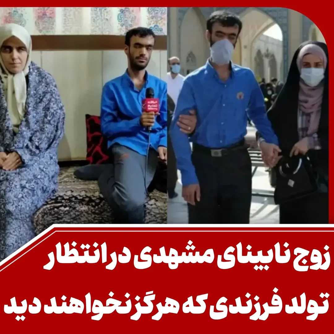پست اینستاگرام DbyP97qtMP-