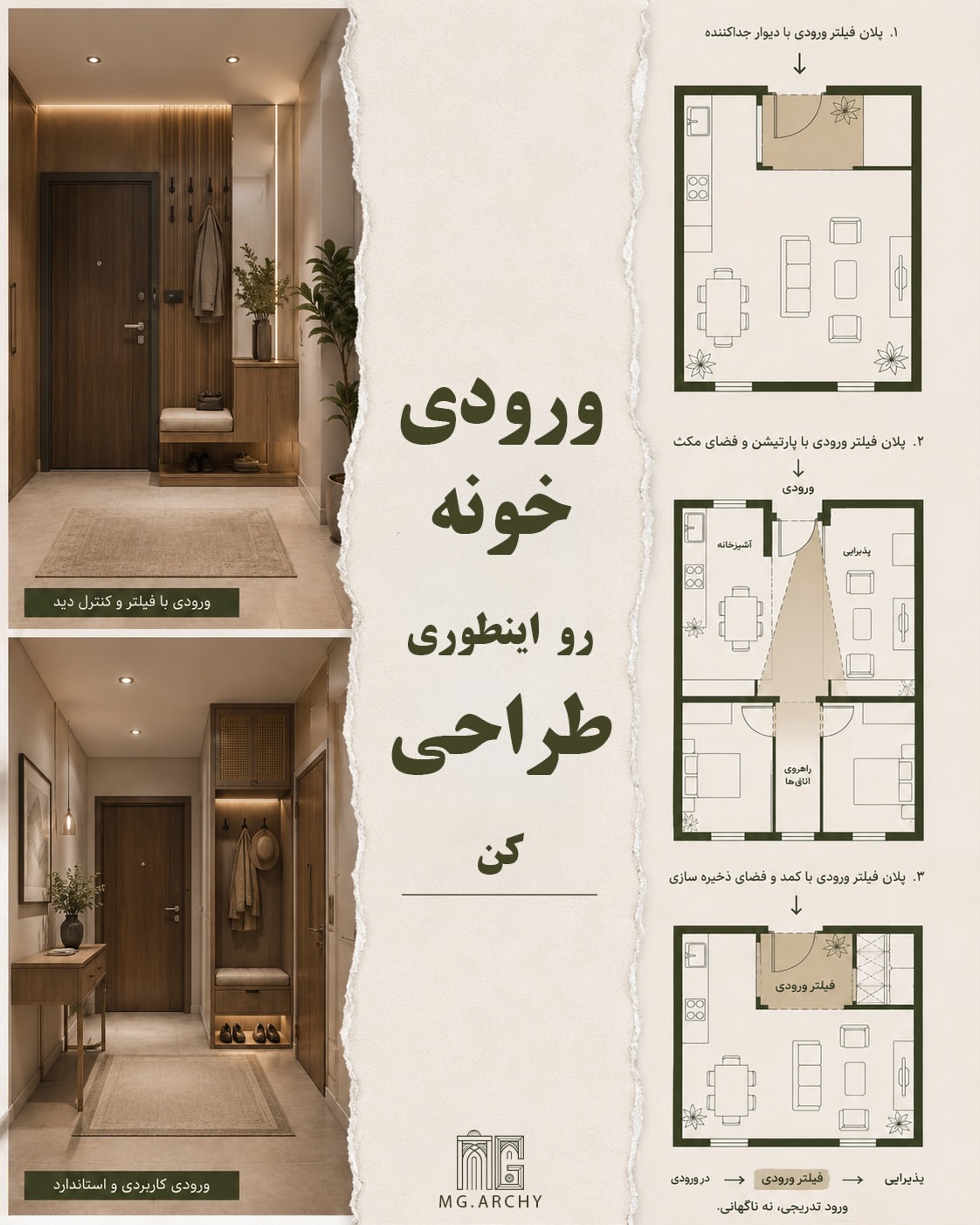 پست اینستاگرام DbyQouCG9AJ