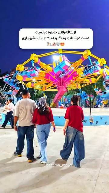پست اینستاگرام DbyR1ylMbrO