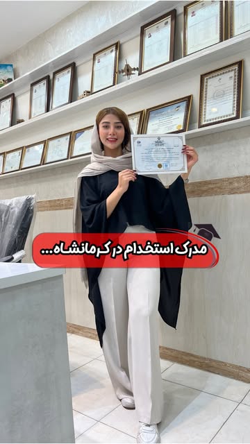 پست اینستاگرام DbyR4H7t1At