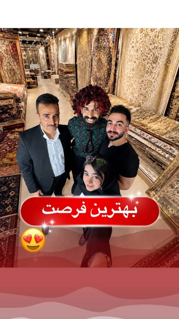 پست اینستاگرام DbyRP8cTraP