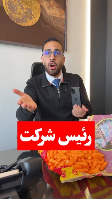 پست اینستاگرام DbyST8-sNd1