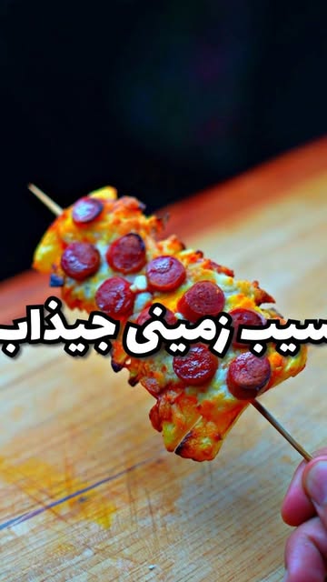 پست اینستاگرام DbySbDxqFIi