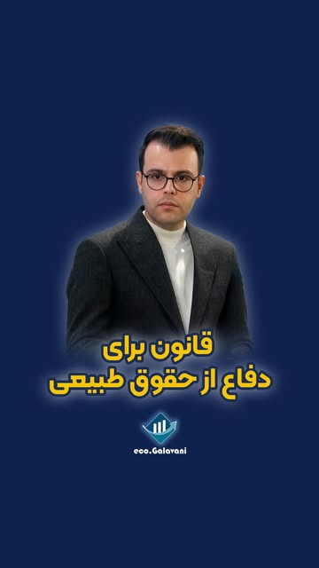 پست اینستاگرام DbySfOFPJKq