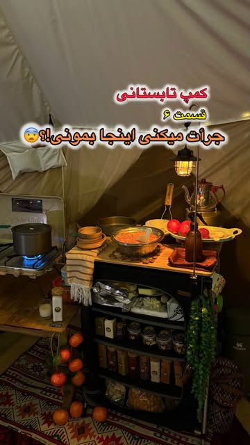 پست اینستاگرام DbyTAt1uq8p