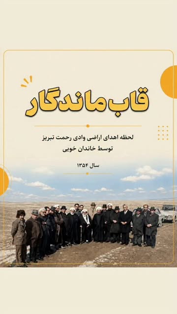 پست اینستاگرام DbyTBFFIZ8J