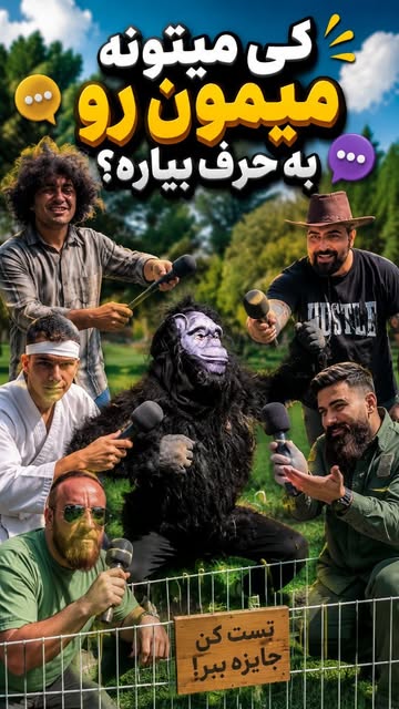پست اینستاگرام DbyUvM2MxG8