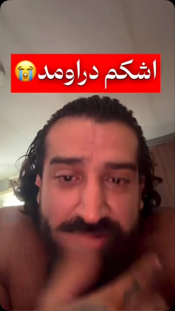 پست اینستاگرام DbyVcwAso3u