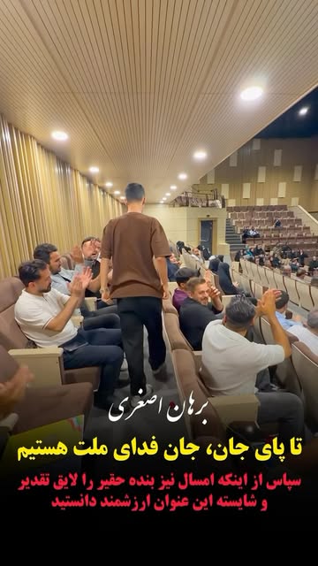 پست اینستاگرام DbyVocYIbcZ