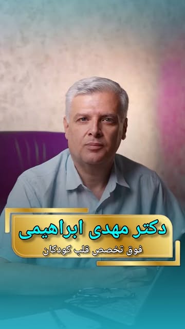 پست اینستاگرام DbyW1VAMI7O