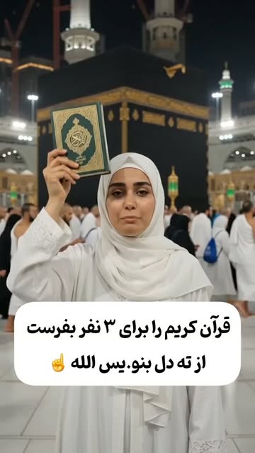 پست اینستاگرام DbyW8BaNtPZ