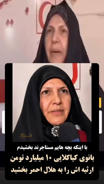 پست اینستاگرام DbyWe_QAHAL