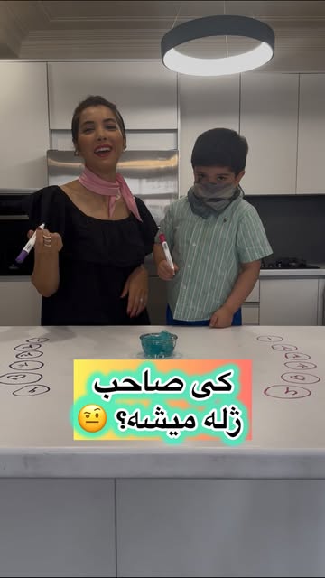 پست اینستاگرام DbyWnFCoHPB