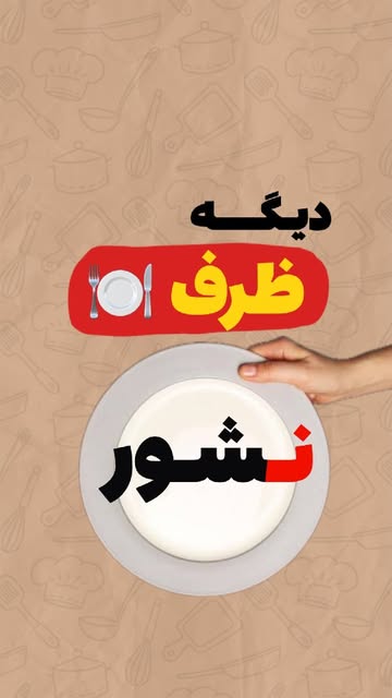 پست اینستاگرام DbyXAKmxAZD