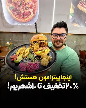 پست اینستاگرام DbyZMwLjN69