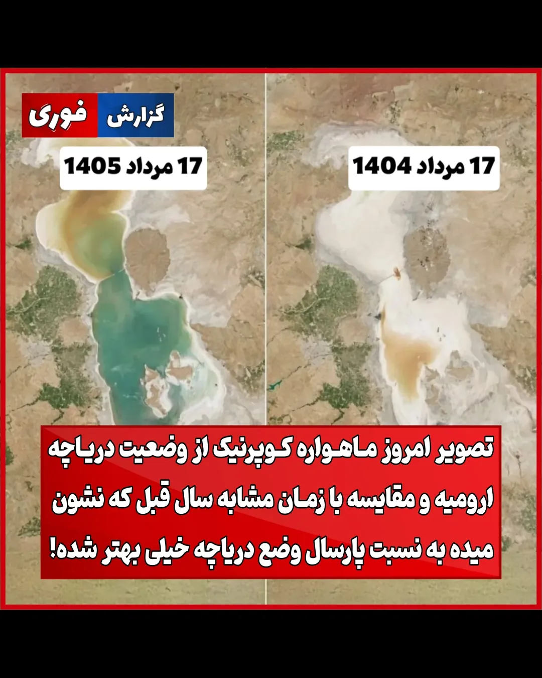 پست اینستاگرام DbyZPPTiORm