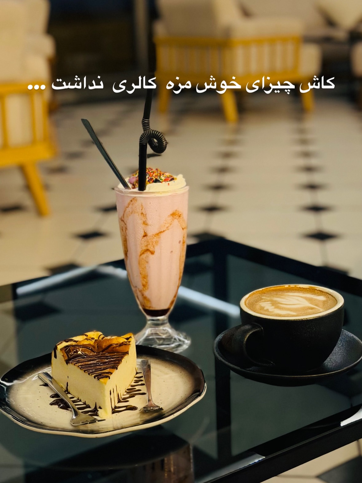 پست اینستاگرام DbyZ_qCjSd7
