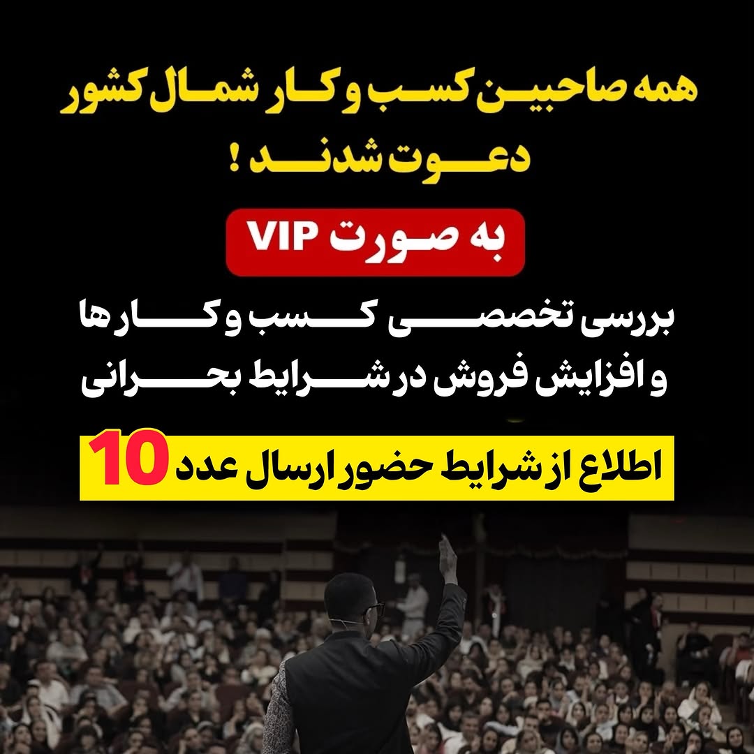 پست اینستاگرام DbyaQzTsngm