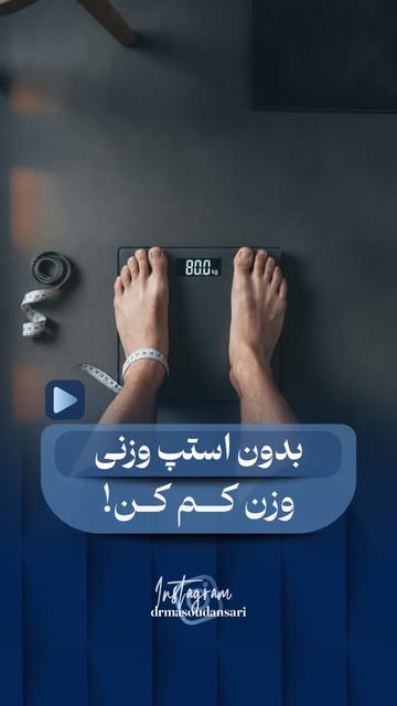 پست اینستاگرام DbyaVxoAseJ