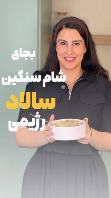 پست اینستاگرام DbybDAtOUQq