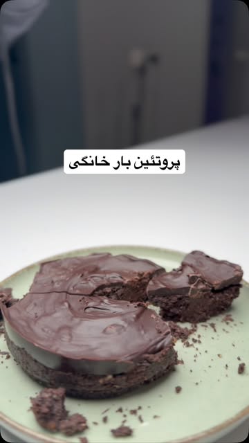 پست اینستاگرام DbybTcSNpPp