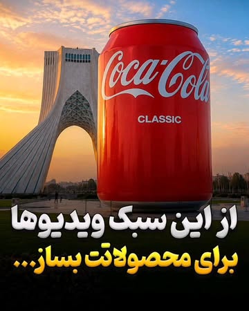 پست اینستاگرام DbycNO6DB10