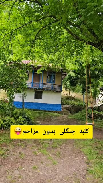پست اینستاگرام DbycNr1iDmh