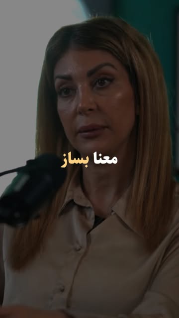 پست اینستاگرام DbycxURInM7