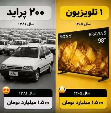 پست اینستاگرام DbydSViuFeb