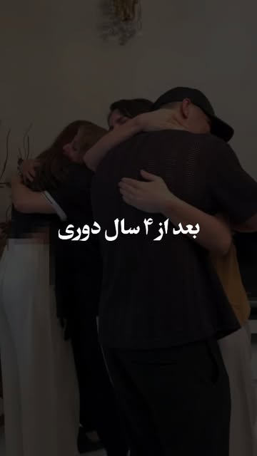 پست اینستاگرام DbydW02tFBA