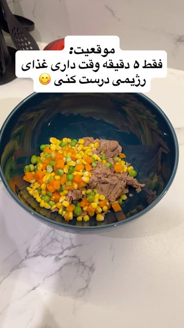 پست اینستاگرام DbydwnaNkME