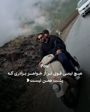 پست اینستاگرام DbyeE9_jU5l