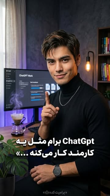 پست اینستاگرام Dbyg6WuK059