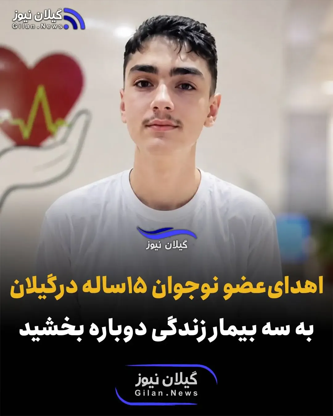 پست اینستاگرام Dbyg96cuAKg