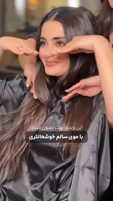 پست اینستاگرام DbygJW5Sbps