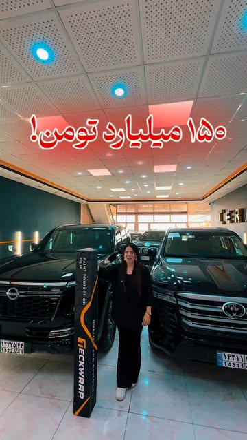 پست اینستاگرام Dbyh8DXsPw9
