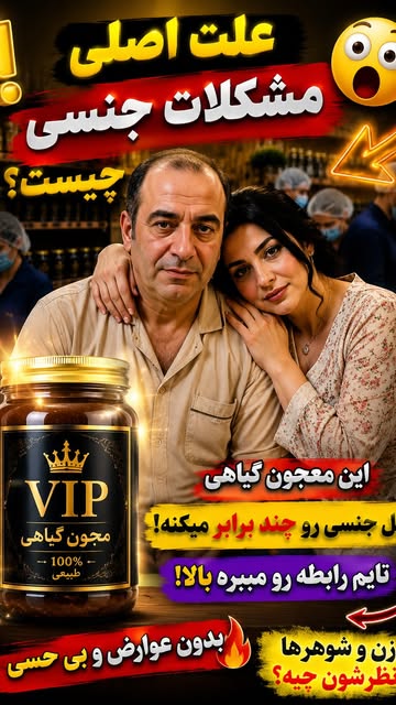 پست اینستاگرام DbyhLyLgpat