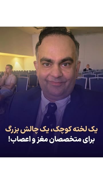 پست اینستاگرام DbyhvkZCl3X