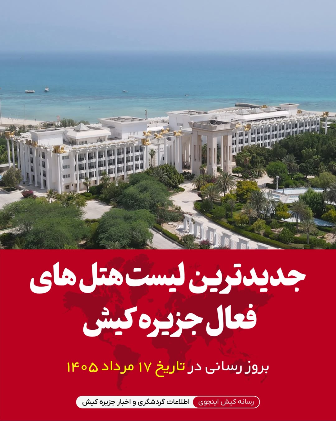 پست اینستاگرام DbyiBa2gmmo
