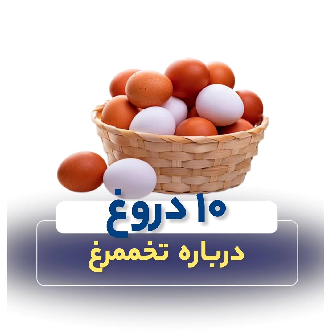 پست اینستاگرام DbyiYesDUes