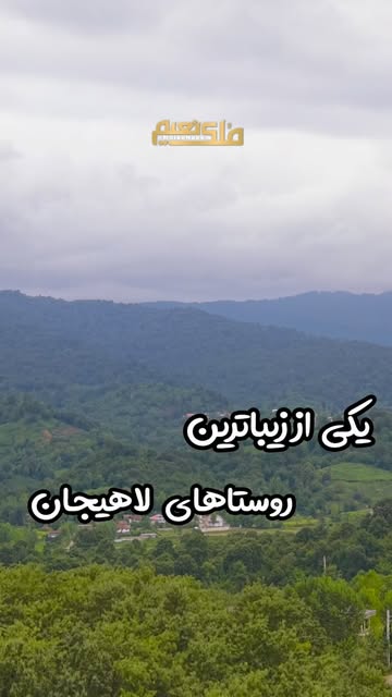 پست اینستاگرام DbyicTVIQYw