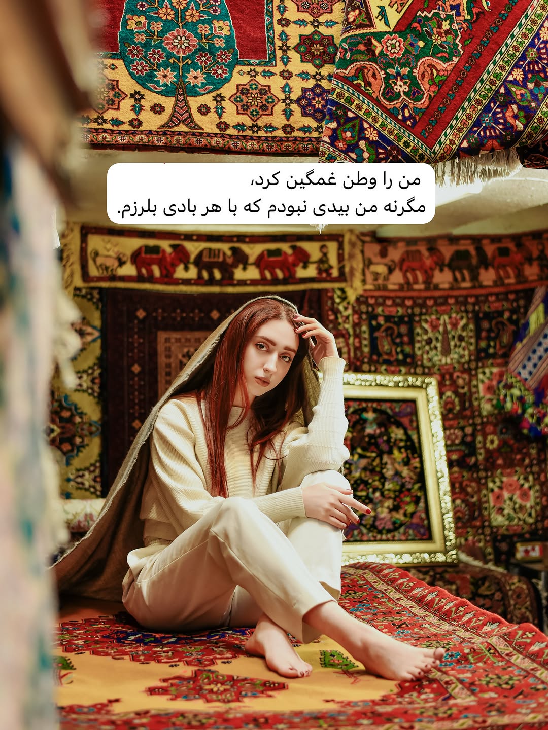 پست اینستاگرام DbyjfV1PBBT