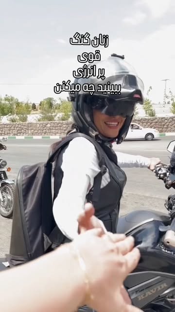 پست اینستاگرام DbyjnRVN48z