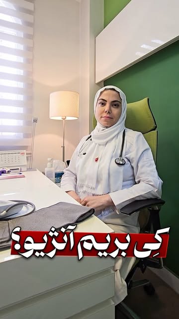 پست اینستاگرام Dbyk4G_t7Vn
