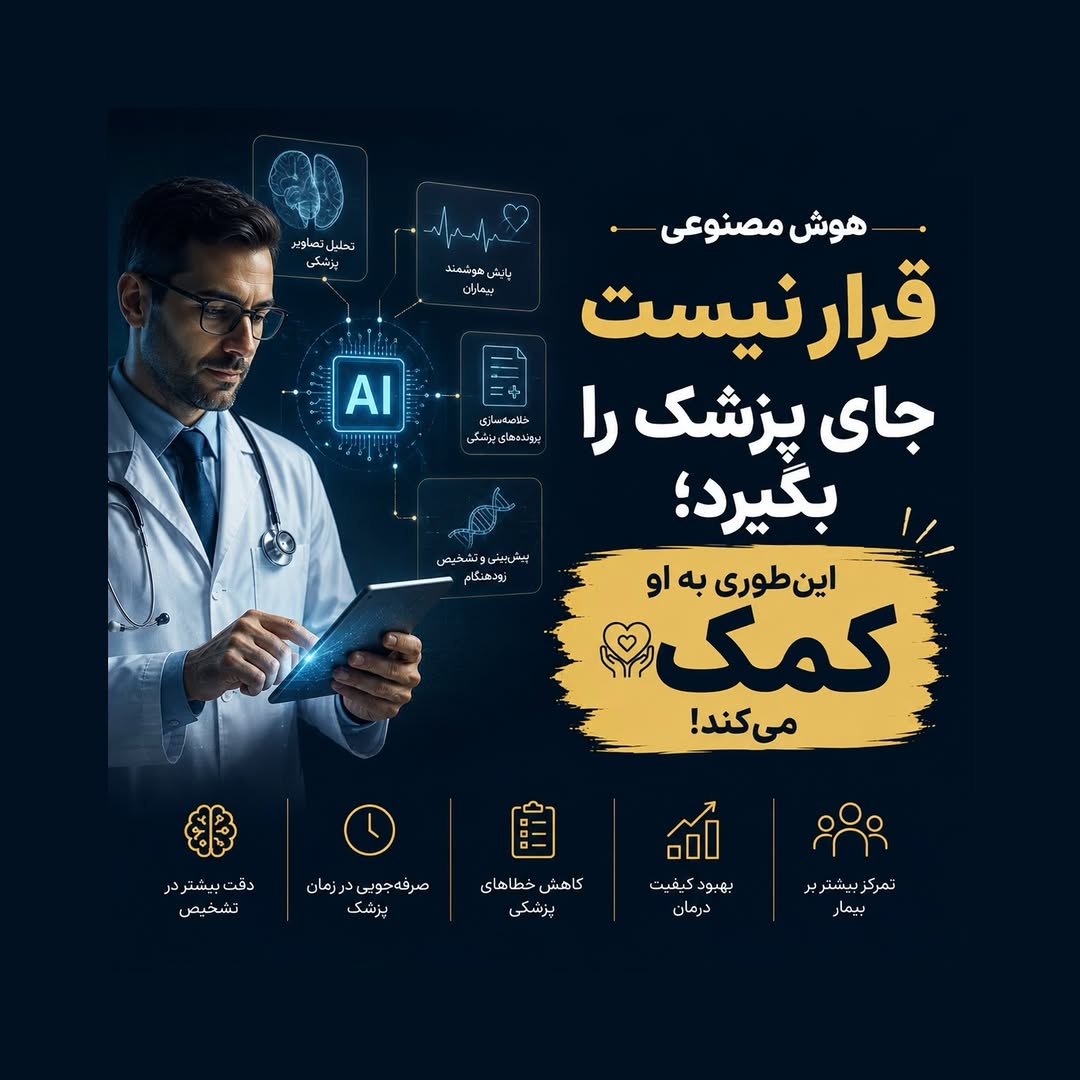 پست اینستاگرام DbykMLJCMWR